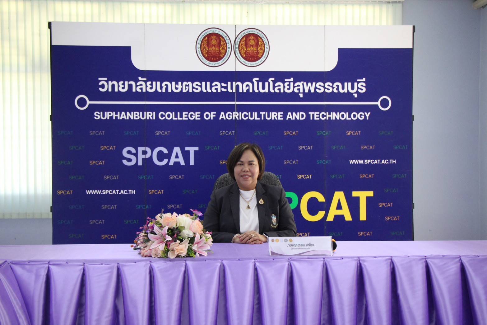 title - ผู้ตรวจราชการ ส.ป.ก. ร่วมพิธีเปิดโครงการเสริมสร้างพัฒนาสมรรถนะผู้เรียน สาขาวิชาเทคนิควิศวกรรมสำรวจ (Survey Camp) ภายใต้ MOU 5 หน่วยงาน